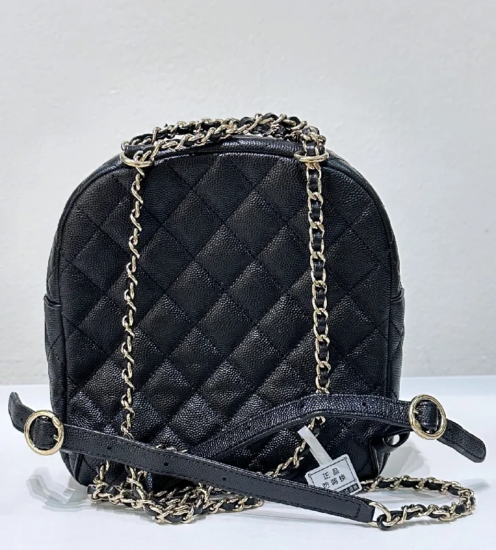 Chanel bags for women who love timeless fashionChanel CC Day Backpack Quilted Caviar Mini