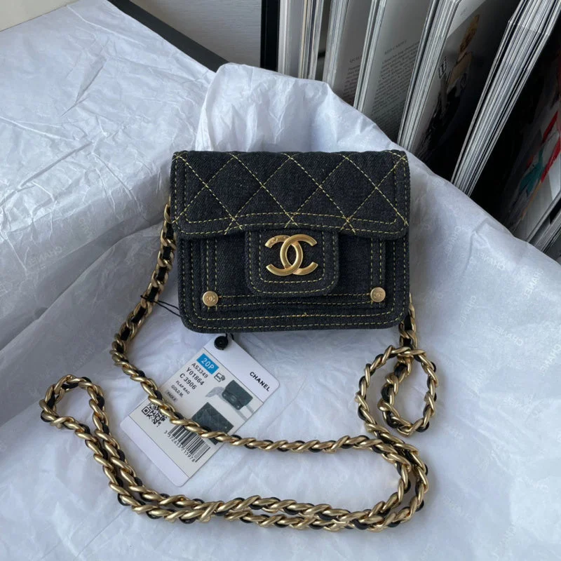 Chanel bags perfect for everyday elegChanel Bags